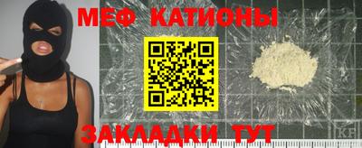mdpv Среднеуральск