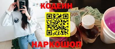 jwh Старая Купавна