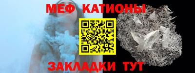 jwh Старая Купавна