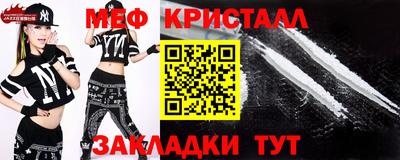 jwh Старая Купавна