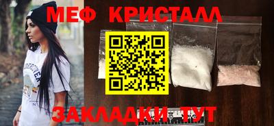 шишки Ставрополь