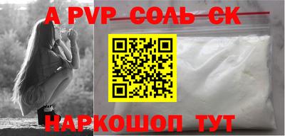 mdpv Среднеуральск
