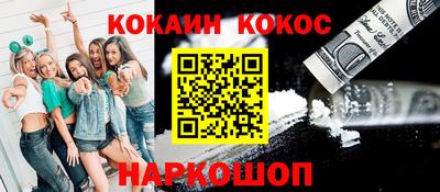 jwh Старая Купавна