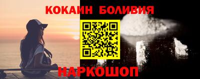 jwh Старая Купавна