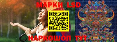 jwh Старая Купавна