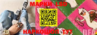 jwh Старая Купавна