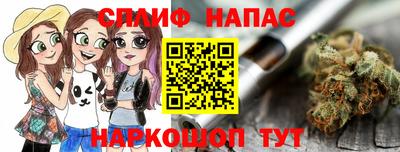 jwh Старая Купавна