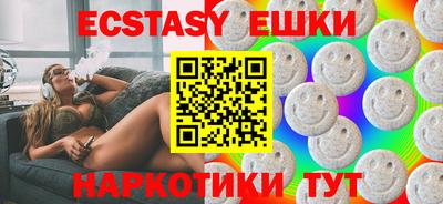 jwh Старая Купавна