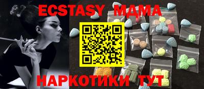 mdpv Среднеуральск