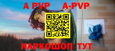 mdpv Среднеуральск