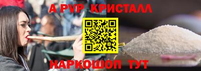 mdpv Среднеуральск