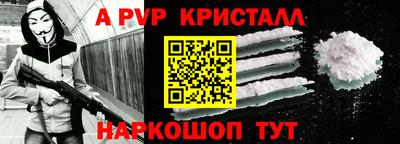 mdpv Среднеуральск