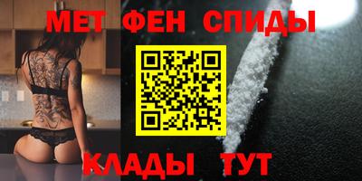 jwh Старая Купавна