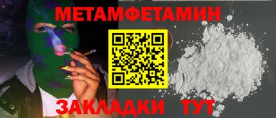 mdpv Среднеуральск