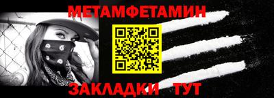 jwh Старая Купавна