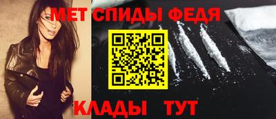шишки Ставрополь