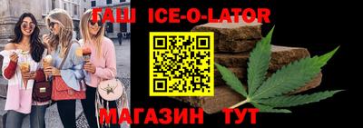 jwh Старая Купавна