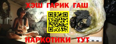 jwh Старая Купавна