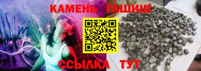 jwh Старая Купавна