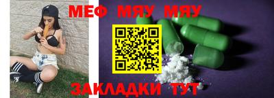 jwh Старая Купавна