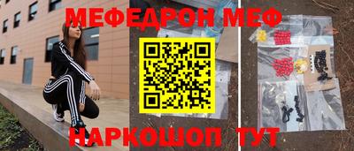 jwh Старая Купавна