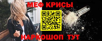 jwh Старая Купавна