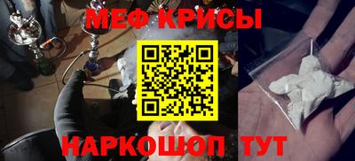 mdpv Среднеуральск