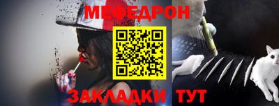 jwh Старая Купавна